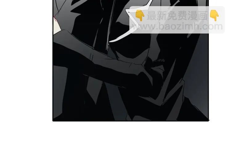 第37话 别说对不起 第40页