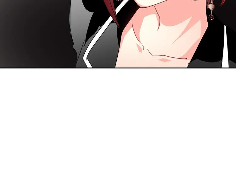 第37话 别说对不起 第44页