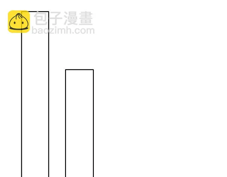 第37话 别说对不起 第55页