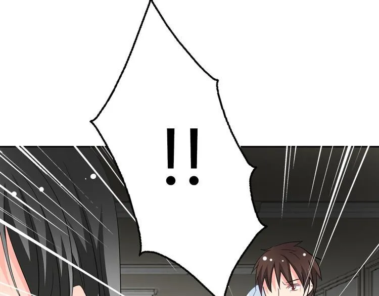 第38话 宣战 第23页