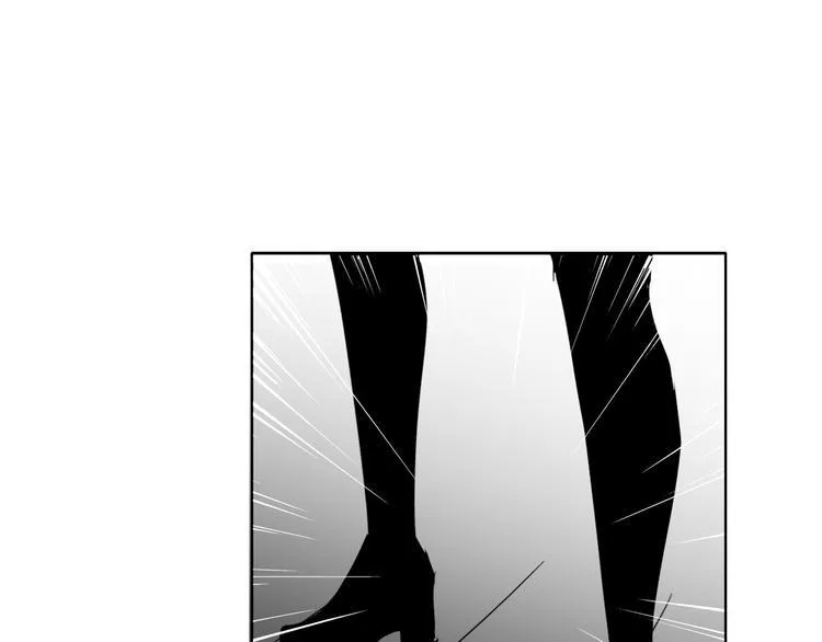 第38话 宣战 第25页