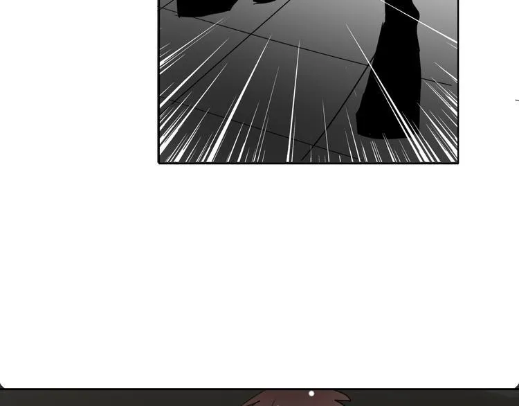 第38话 宣战 第26页