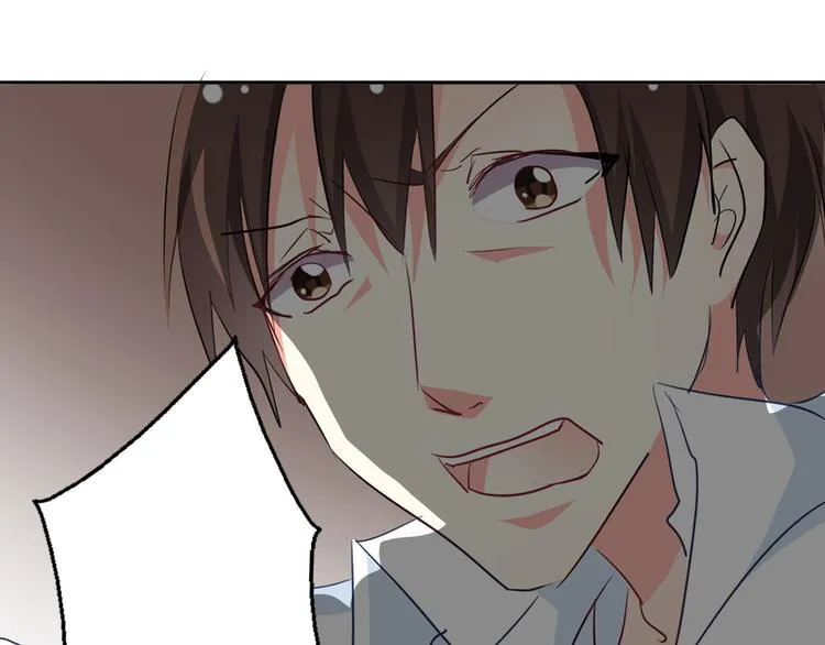 第38话 宣战 第29页