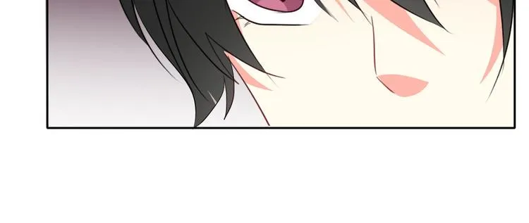 第38话 宣战 第41页