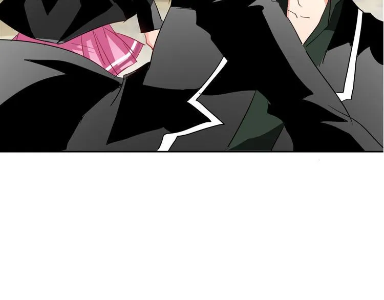 第38话 宣战 第52页