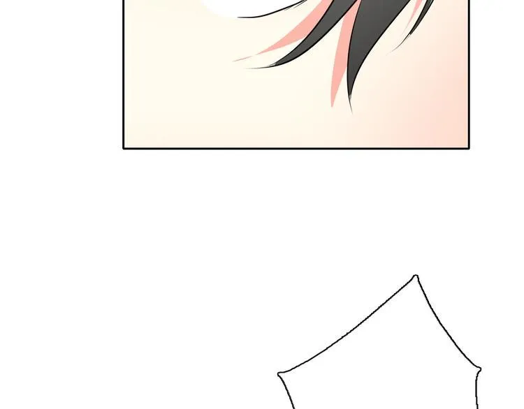 第38话 宣战 第62页