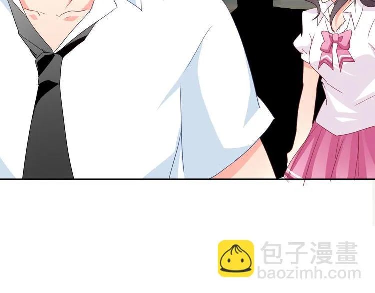 第39话 你们打扰我睡觉了 第19页