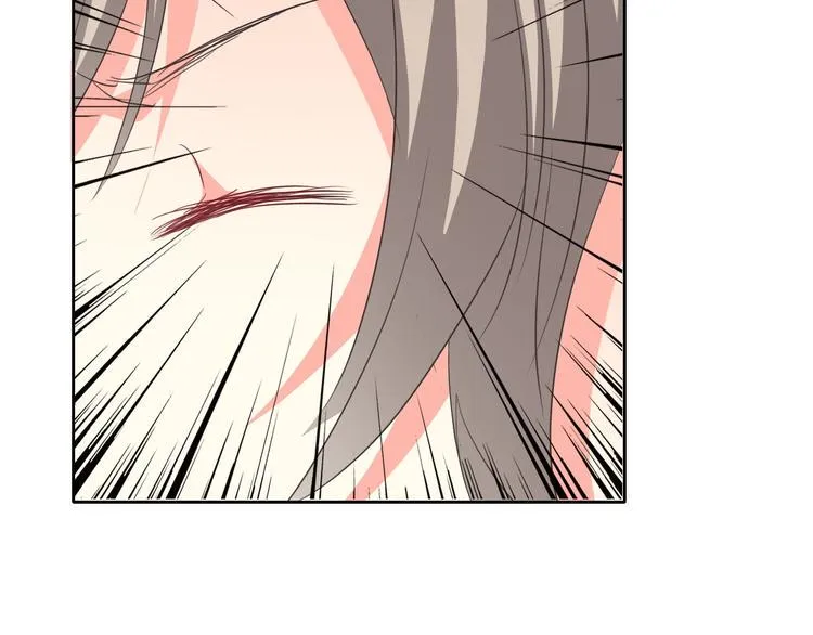 第39话 你们打扰我睡觉了 第53页