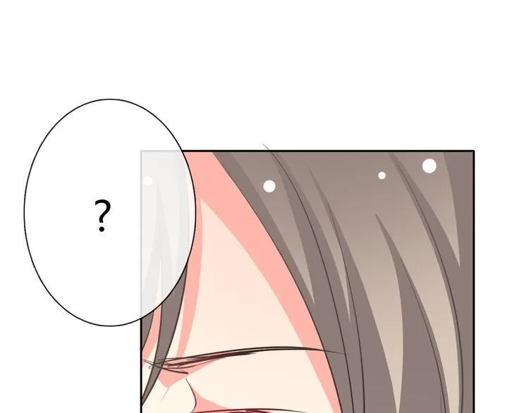 第39话 你们打扰我睡觉了 第57页