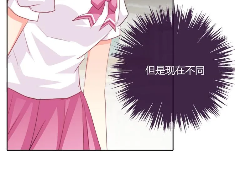 第40话 你是怪物吗？！ 第14页