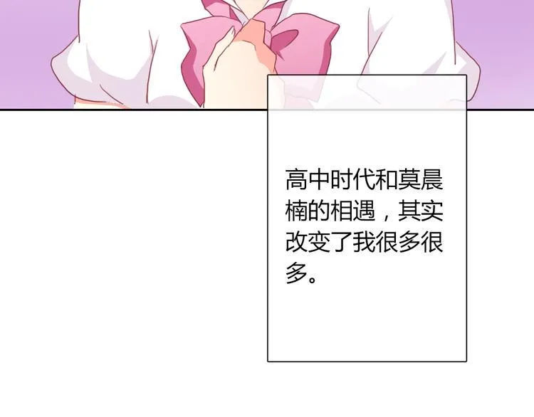 第40话 你是怪物吗？！ 第36页