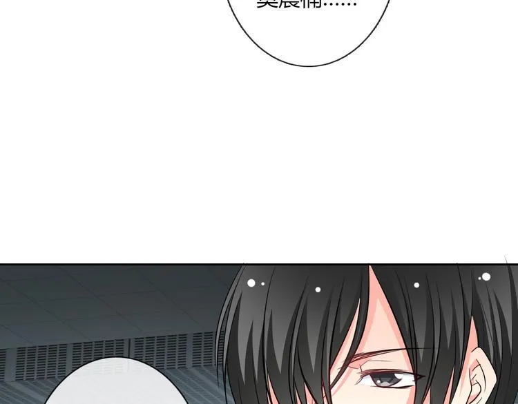 第40话 你是怪物吗？！ 第45页