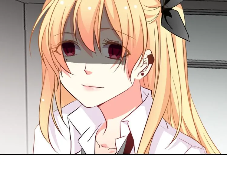 第40话 你是怪物吗？！ 第51页