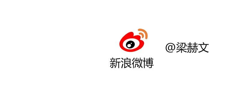 第40话 你是怪物吗？！ 第87页