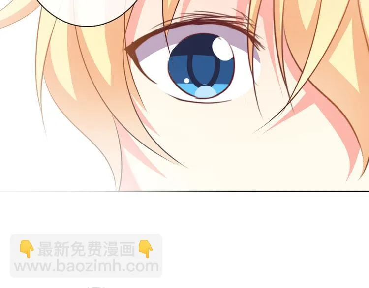 第41话 不会再让你欺负我 第35页