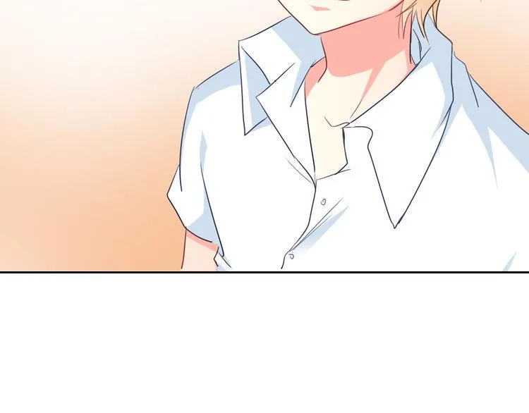 第41话 不会再让你欺负我 第37页