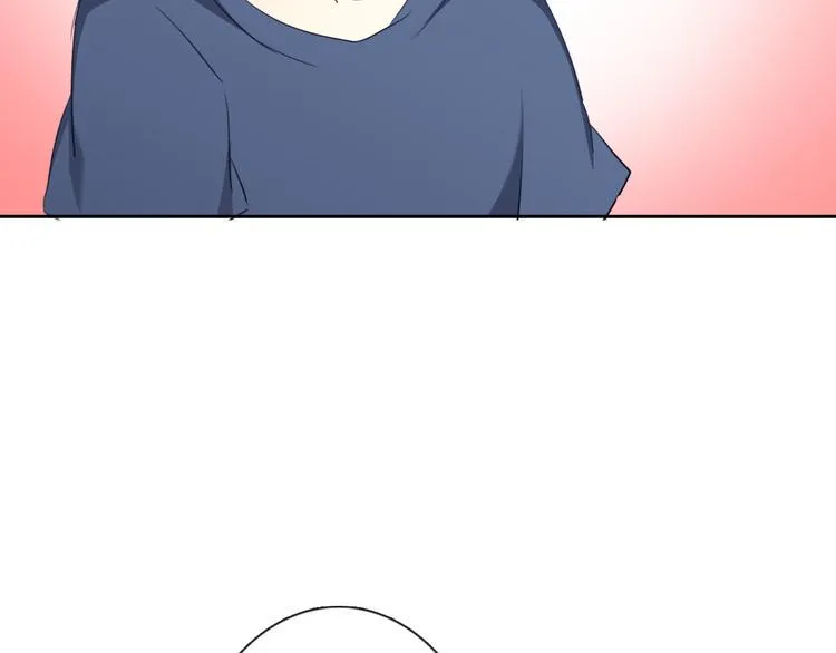 第41话 不会再让你欺负我 第39页