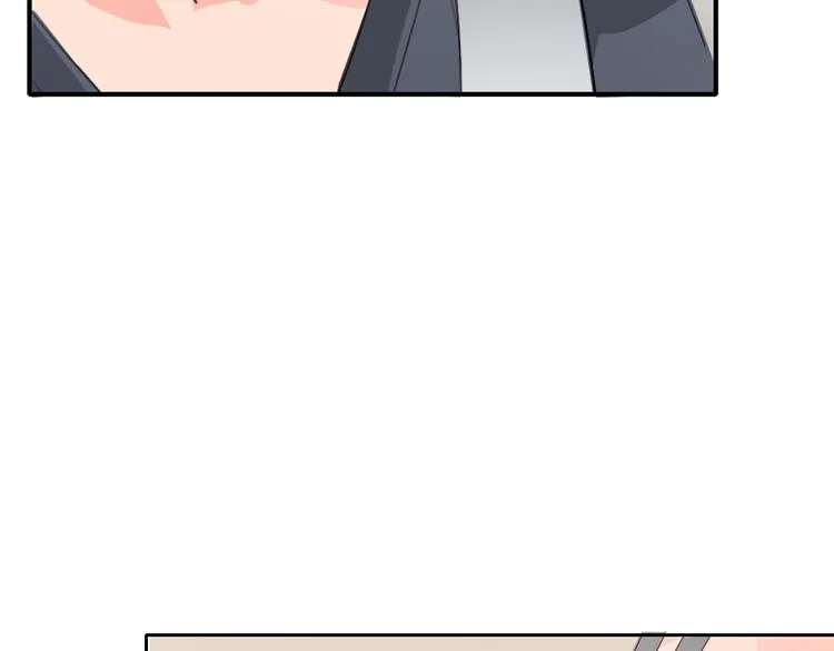 第41话 不会再让你欺负我 第66页