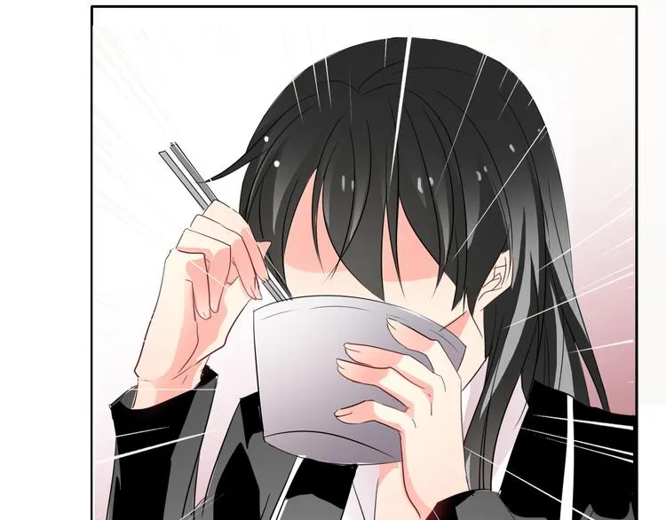 第41话 不会再让你欺负我 第70页