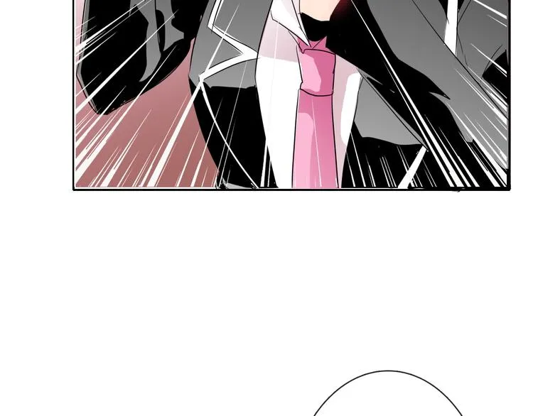第41话 不会再让你欺负我 第71页