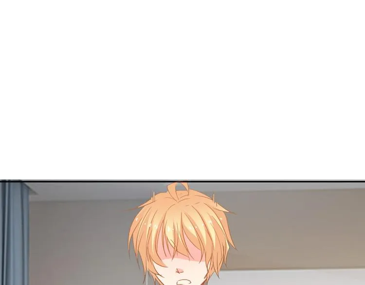 第41话 不会再让你欺负我 第80页