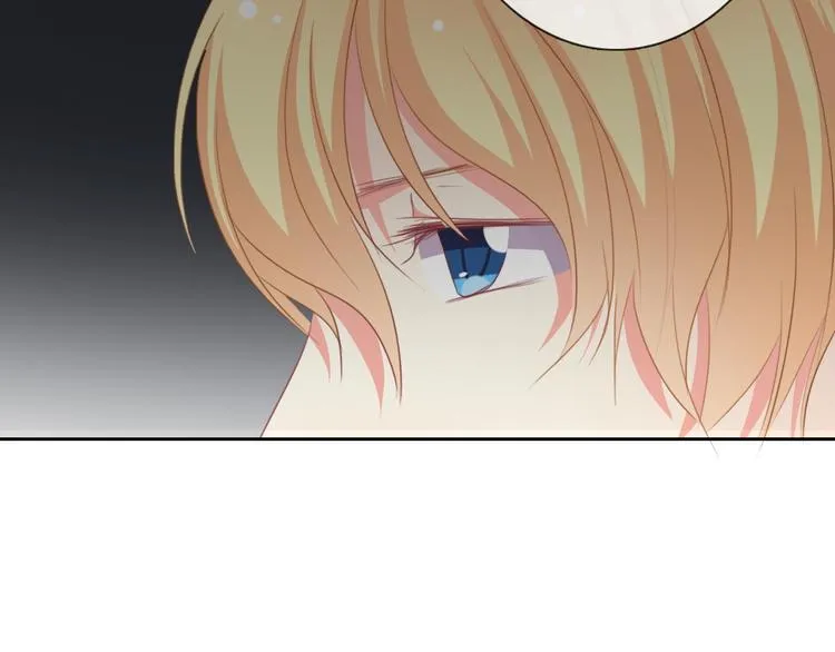 第43话 会做饭的男人最帅 第5页