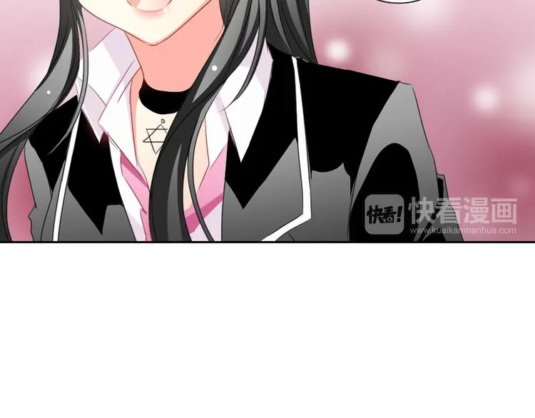 第43话 会做饭的男人最帅 第13页