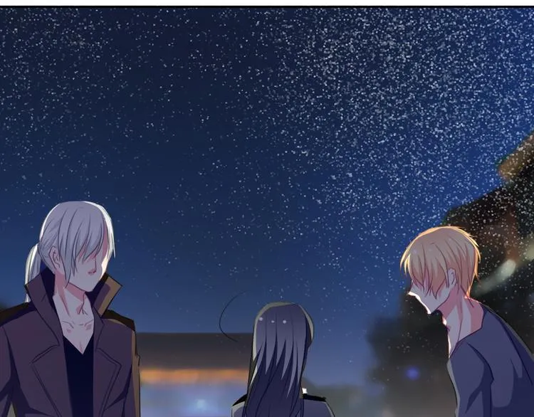 第43话 会做饭的男人最帅 第42页