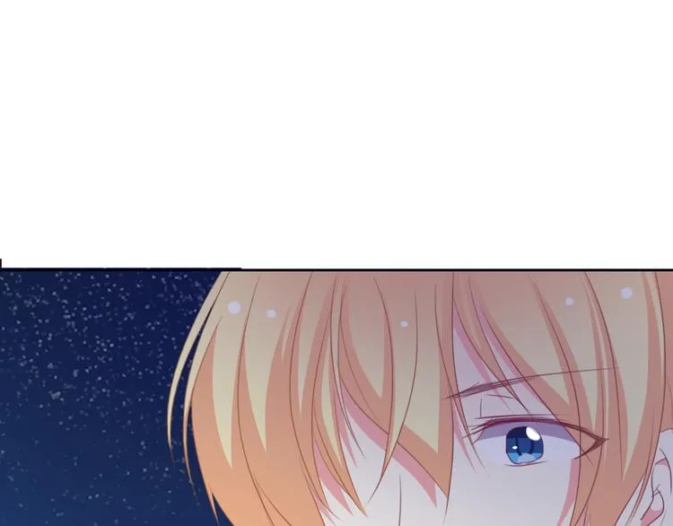 第43话 会做饭的男人最帅 第45页
