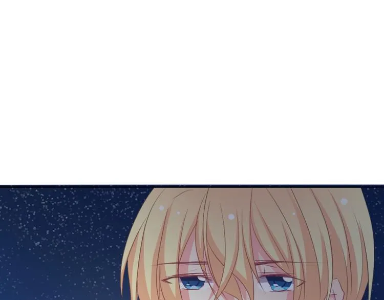 第43话 会做饭的男人最帅 第57页