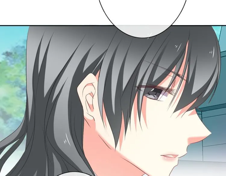第44话 二人世界 第9页