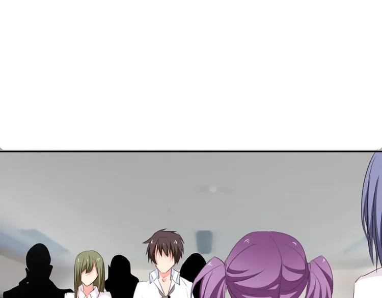第44话 二人世界 第20页