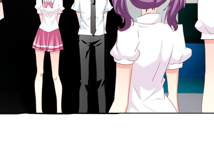 第44话 二人世界 第21页