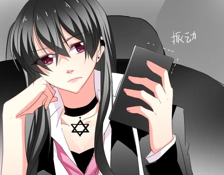第44话 二人世界 第36页