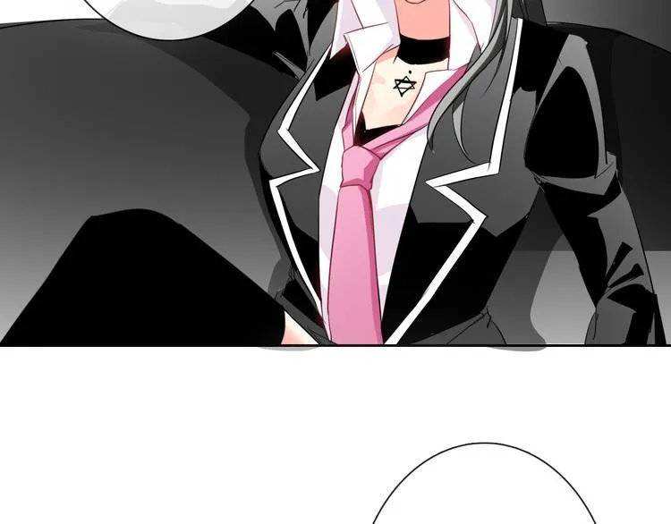 第45话 别走 第6页