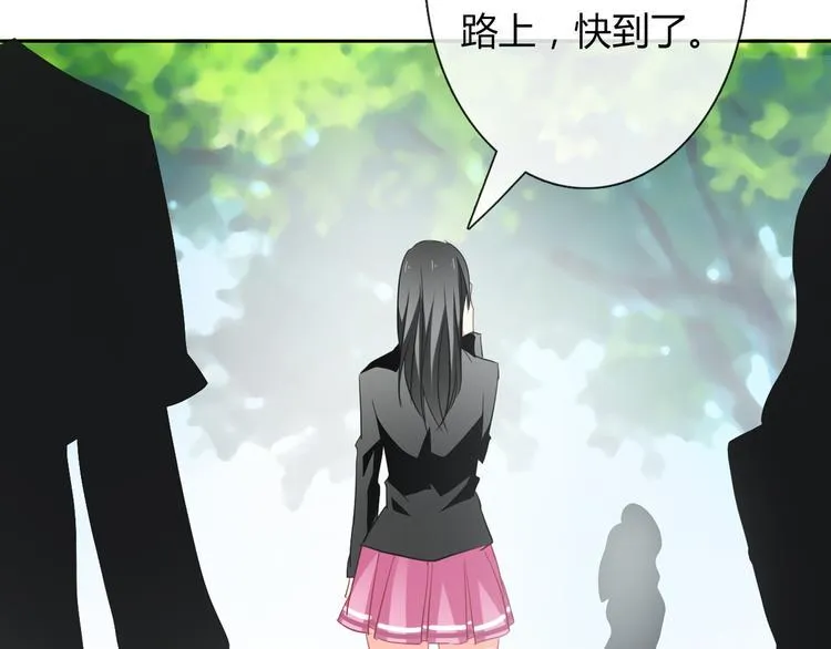 第45话 别走 第48页