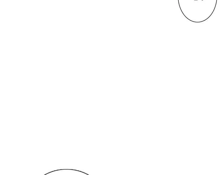 第45话 别走 第61页