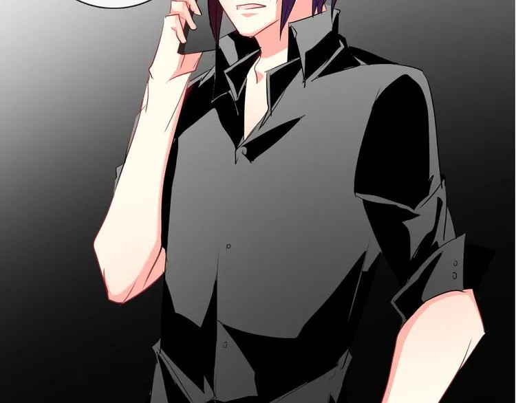 第45话 别走 第66页