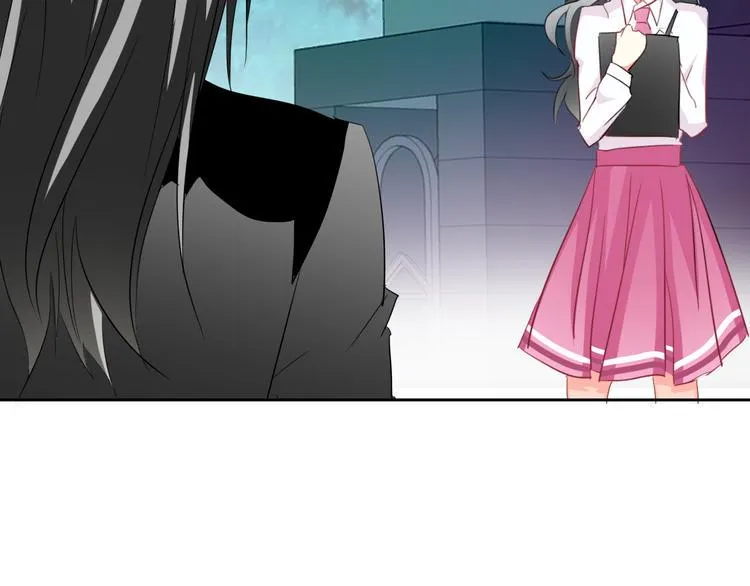 第45话 别走 第75页