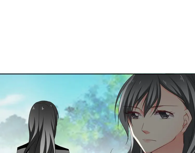 第45话 别走 第82页