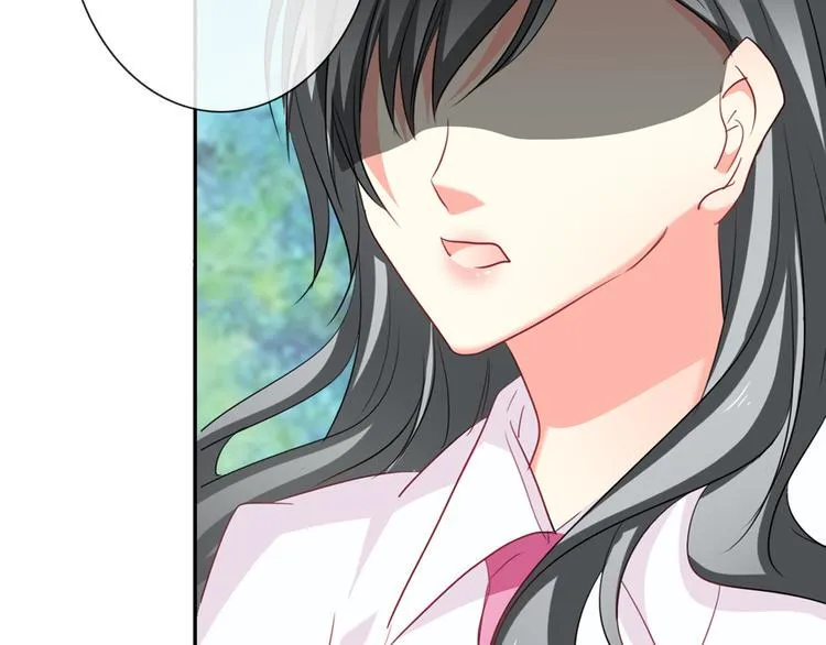 第45话 别走 第84页