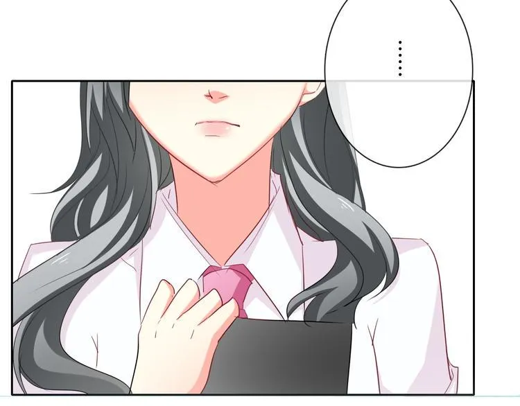 第45话 别走 第99页
