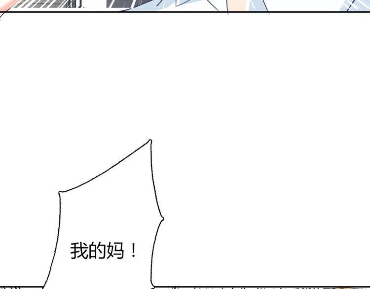 第45话 别走 第112页