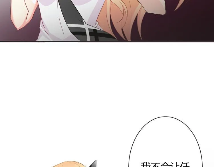 第45话 别走 第127页