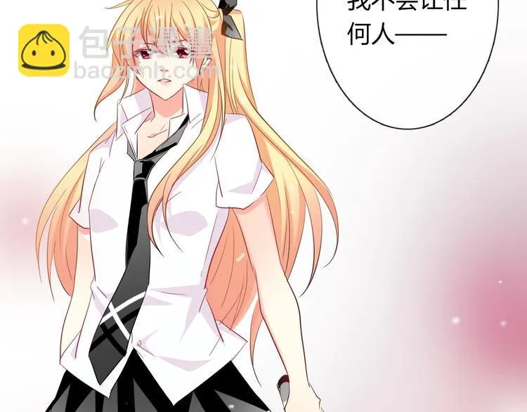 第45话 别走 第128页