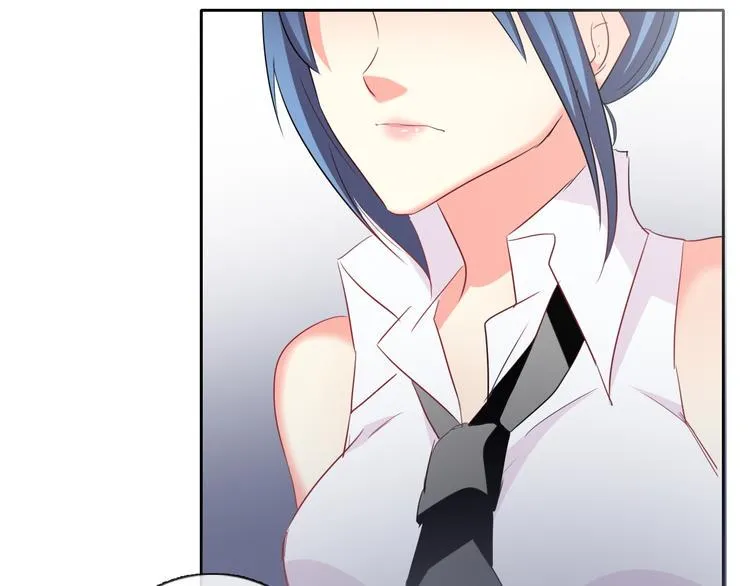 第46话 人质 第43页