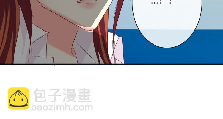 第47话 准备就绪 第32页