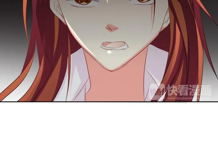 第47话 准备就绪 第61页