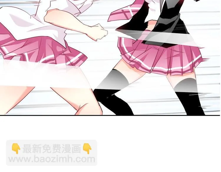 第47话 准备就绪 第65页