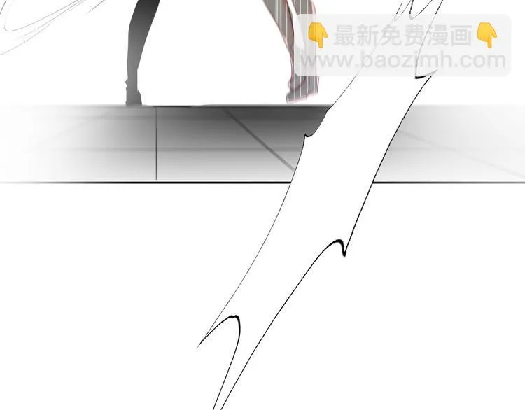 第48话 相信你的强大 第45页